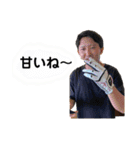 はい、同期！2nd（個別スタンプ：5）