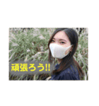 はい、同期！2nd（個別スタンプ：7）