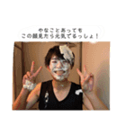 はい、同期！2nd（個別スタンプ：9）