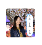 はい、同期！2nd（個別スタンプ：14）