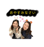 はい、同期！2nd（個別スタンプ：15）