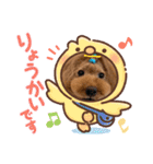 CHEBU  2（個別スタンプ：8）