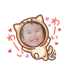 nakachans（個別スタンプ：3）