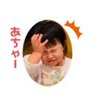 nakachans（個別スタンプ：7）
