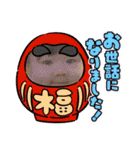 真白ちゃんお正月スタンプ（個別スタンプ：2）