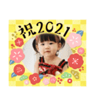 真白ちゃんお正月スタンプ（個別スタンプ：3）