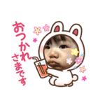 真白ちゃんお正月スタンプ（個別スタンプ：20）