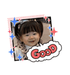 真白ちゃんお正月スタンプ（個別スタンプ：21）