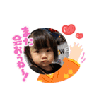 真白ちゃんお正月スタンプ（個別スタンプ：25）