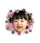 真白ちゃんお正月スタンプ（個別スタンプ：26）