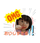 真白ちゃんお正月スタンプ（個別スタンプ：27）