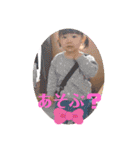 真白ちゃんお正月スタンプ（個別スタンプ：31）