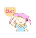 廃課金うずらちゃん！（個別スタンプ：2）