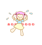 廃課金うずらちゃん！（個別スタンプ：3）