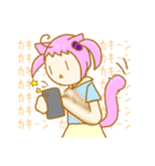 廃課金うずらちゃん！（個別スタンプ：7）