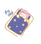 廃課金うずらちゃん！（個別スタンプ：8）