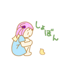 廃課金うずらちゃん！（個別スタンプ：12）