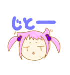 廃課金うずらちゃん！（個別スタンプ：20）