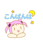 廃課金うずらちゃん！（個別スタンプ：22）