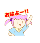 廃課金うずらちゃん！（個別スタンプ：23）
