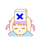 廃課金うずらちゃん！（個別スタンプ：31）