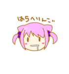 廃課金うずらちゃん！（個別スタンプ：32）