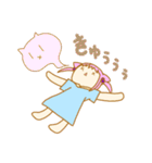 廃課金うずらちゃん！（個別スタンプ：34）