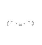 顔文字スタンプ( ・∇・)（個別スタンプ：1）