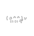 顔文字スタンプ( ・∇・)（個別スタンプ：7）