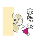 ミックス犬ダップー/クレちゃんスタンプ2（個別スタンプ：29）