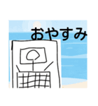 Frowxy_pスタンぷ(改訂版！)（個別スタンプ：2）