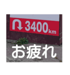 Frowxy_pスタンぷ(改訂版！)（個別スタンプ：8）
