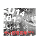 Frowxy_pスタンぷ(改訂版！)（個別スタンプ：12）