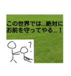 Frowxy_pスタンぷ(改訂版！)（個別スタンプ：13）