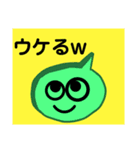 どんちゃんたち（個別スタンプ：2）