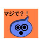 どんちゃんたち（個別スタンプ：3）