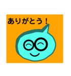 どんちゃんたち（個別スタンプ：4）