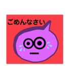 どんちゃんたち（個別スタンプ：5）