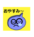 どんちゃんたち（個別スタンプ：8）
