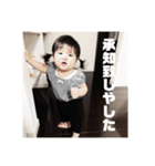ゆありあの日常（個別スタンプ：8）