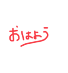 文字！2（個別スタンプ：3）