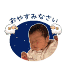 Hirotoshi スタンプ（個別スタンプ：2）