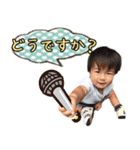 Hirotoshi スタンプ（個別スタンプ：3）