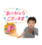Hirotoshi スタンプ（個別スタンプ：6）