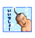 Hirotoshi スタンプ（個別スタンプ：10）