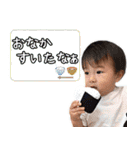 Hirotoshi スタンプ（個別スタンプ：17）