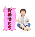 Hirotoshi スタンプ（個別スタンプ：19）