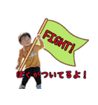 Hirotoshi スタンプ（個別スタンプ：20）
