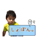 Hirotoshi スタンプ（個別スタンプ：24）