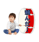 Hirotoshi スタンプ（個別スタンプ：25）